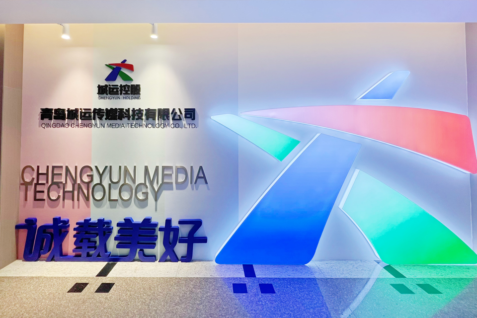 交通广告观察(图37)