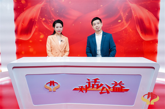 林家乐先生受邀出席第七届公益事业大典(图10)