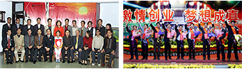 广东众利文化发展有限公司(图10)