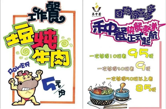 2023特色专业介绍——视觉传达设计(图5)