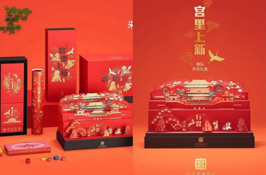 2023特色专业介绍——视觉传达设计(图8)