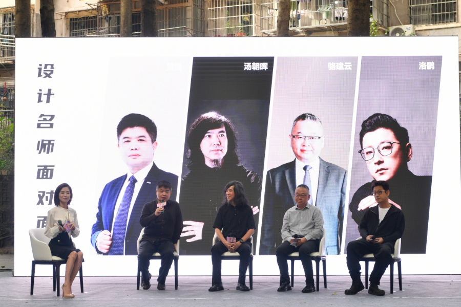 广州市住房和城乡建设局政府信息公开(图2)