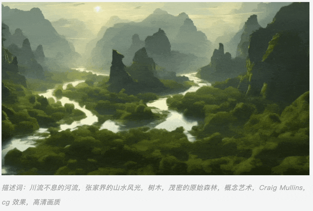 清华类Sora大模型黑马！融资数亿成果被OpenAI苹果采用(图4)