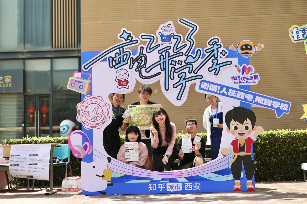 西电融媒体中心：校园里的“显眼包”(图6)