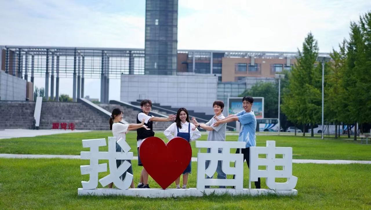 西电融媒体中心：校园里的“显眼包”(图7)