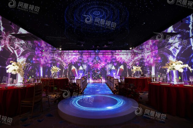凤凰视觉5D全息光影宴会厅：升级传统婚宴打造华丽视觉盛宴(图2)