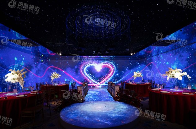 凤凰视觉5D全息光影宴会厅：升级传统婚宴打造华丽视觉盛宴(图4)