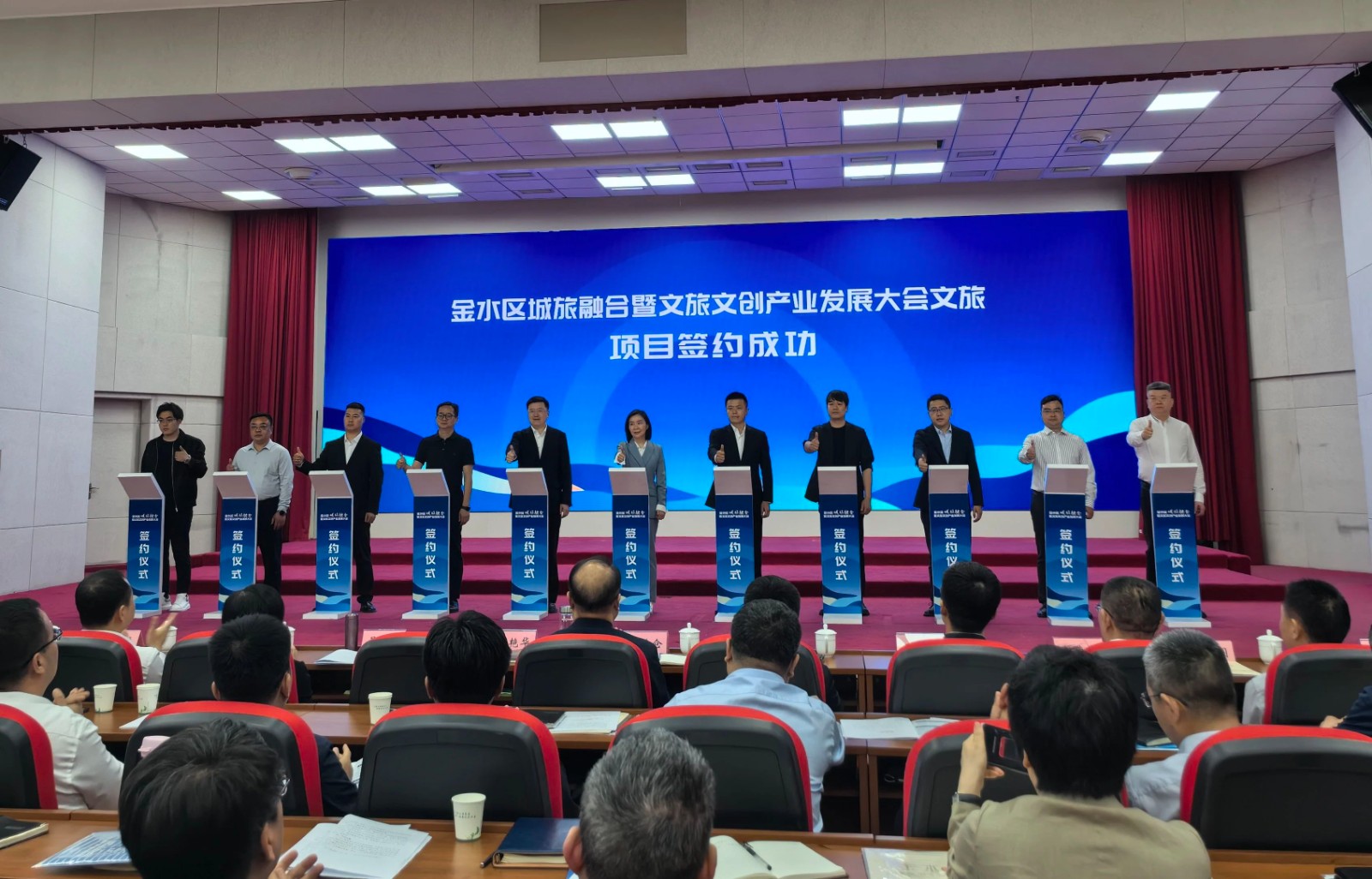 河南新空气文化传播有限公司荣获❝优秀文娱企业❞称号(图2)