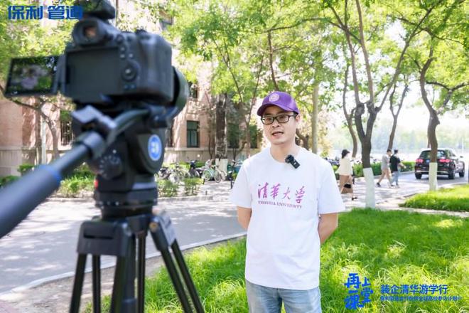 坚守科技与文化创新保利管道打造前沿国潮品牌(图2)