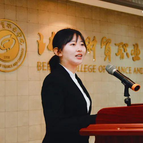初中毕业直通本科 来看看北京财贸的贯通毕业生们怎么说？(图2)