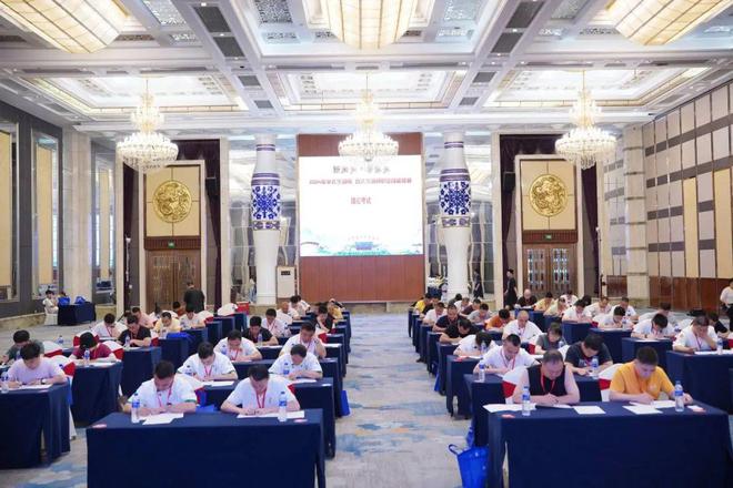 2024年龙岩市“新闽菜·客家菜”中式烹调师、 西式烹调师职业技能大赛圆满闭幕(图2)