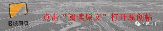 销售农药残留超标青椒案不予处罚！八个典型案例公布(图2)