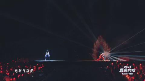 数实交汇：玛特·袋鼠音乐盛典解锁娱乐新维度(图6)