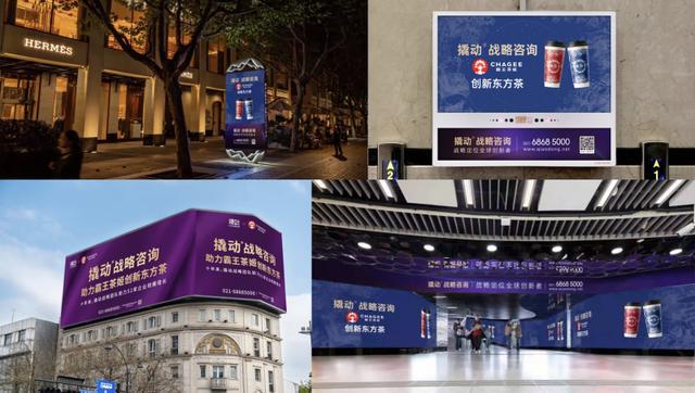 聚焦品牌建设：撬动咨询与合作伙伴共谋创新战役引领行业升级(图3)