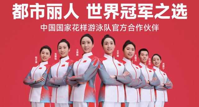 聚焦品牌建设：撬动咨询与合作伙伴共谋创新战役引领行业升级(图6)