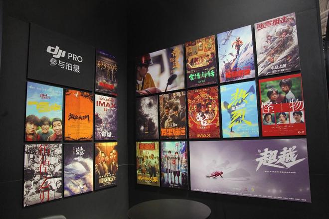 BIRTV 2023展会 大疆强势出击 带来全新玩法(图13)