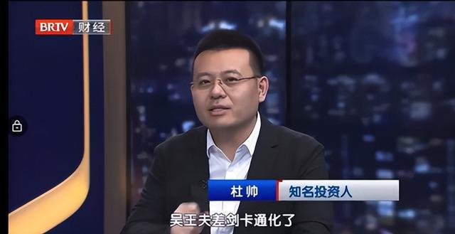 杜帅讲解：博物馆文创产品火爆出圈靠什么赢得的市场(图2)
