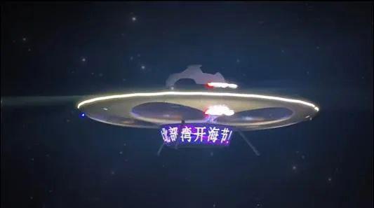 智航飞碟引领低空广告新风尚点亮北部湾开海节(图3)